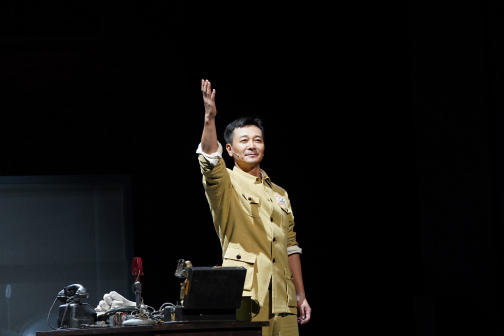吴樾（中国内地男演员）_百度百科