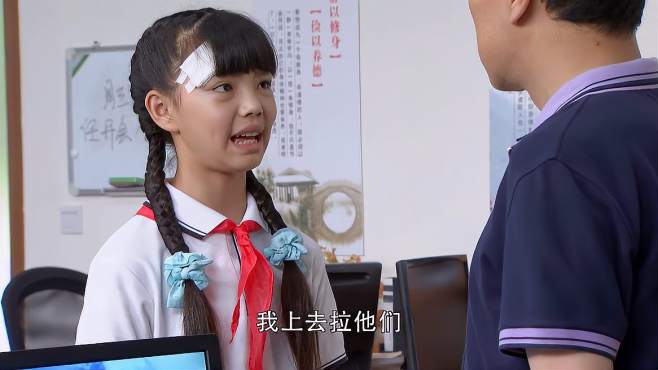  p data-id="tdxcmf5ugqjt">《夜市人生》的主要角色,饰演者为刘京儿.