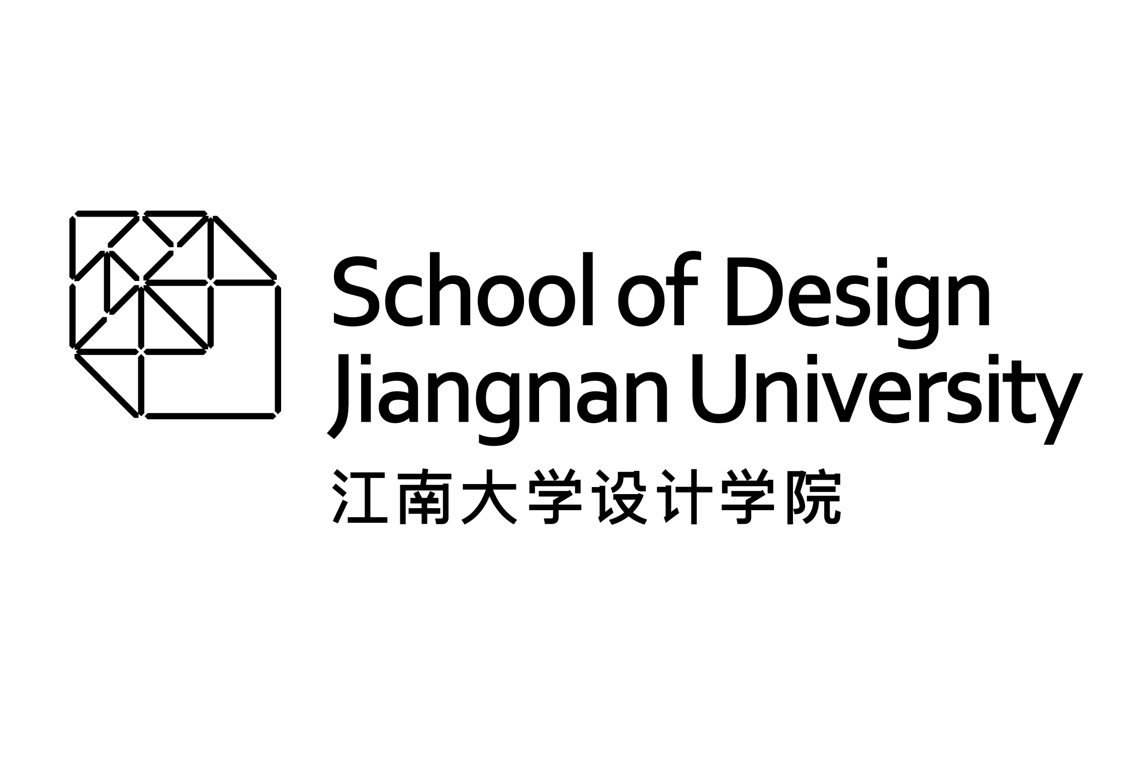 江南大学设计学院