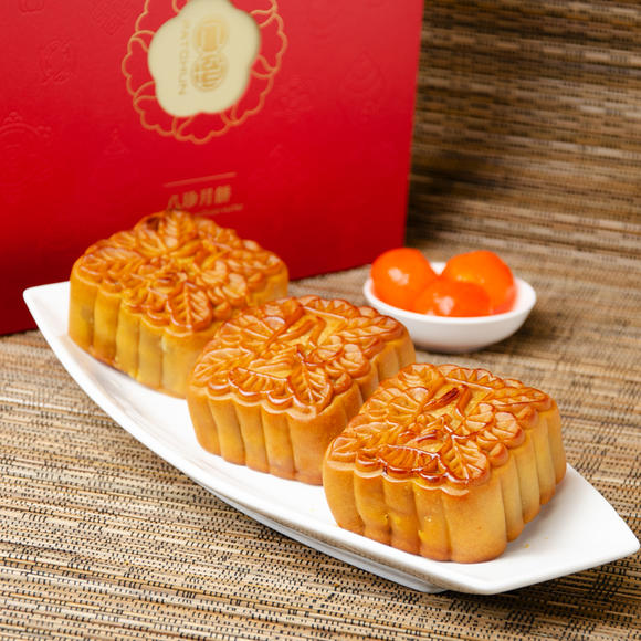 八珍月饼