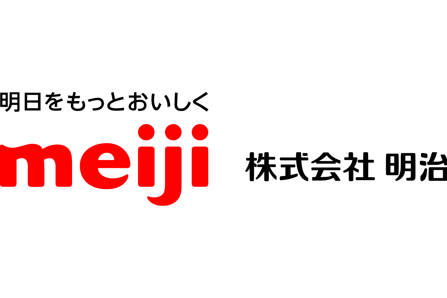 明治是一个日本食品品牌
