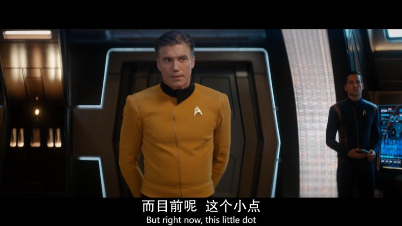 星际迷航:发现号第二季