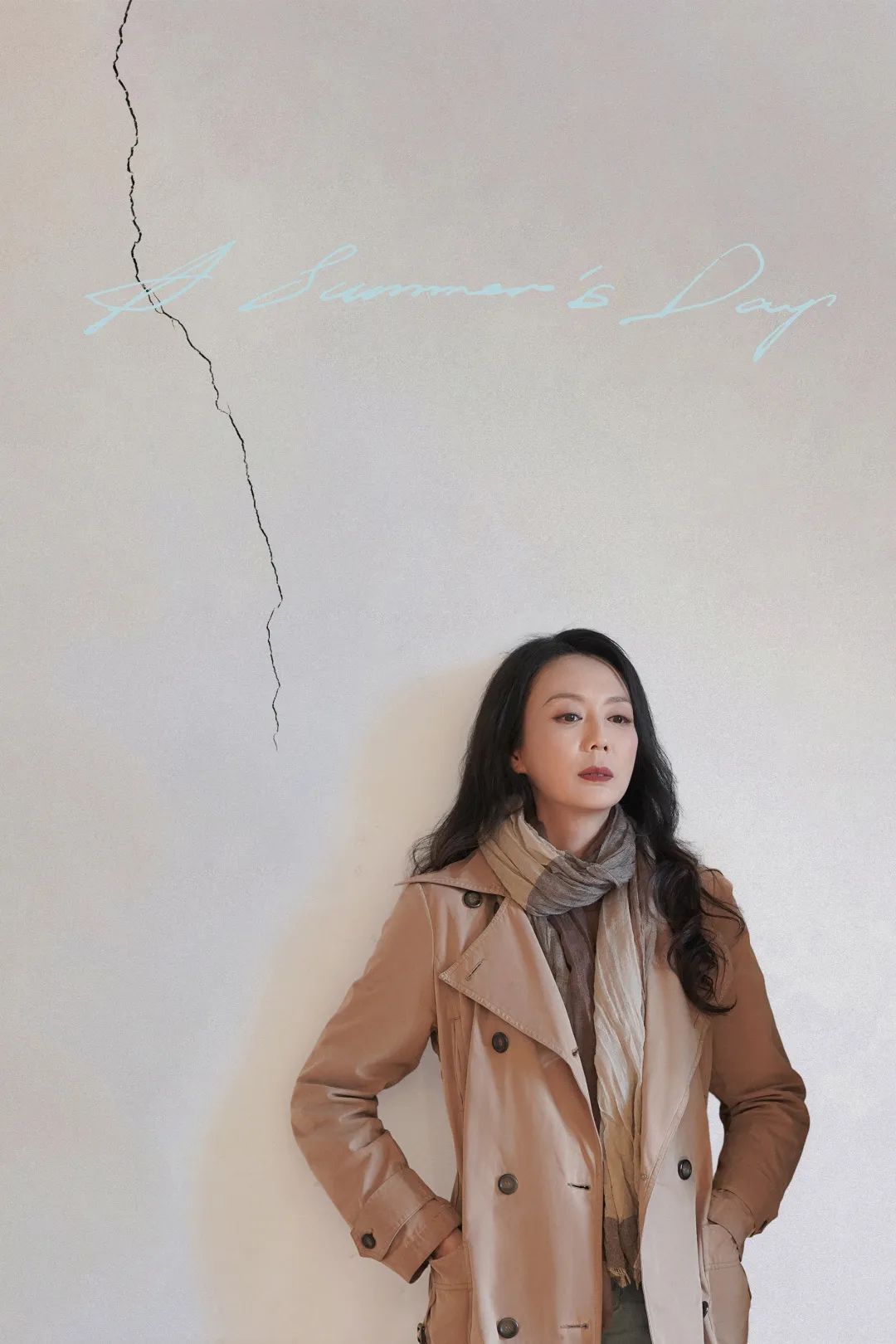  p data-id="tfbwnsddfeej">温阳,演员,2023年参演话剧《一个夏日》.