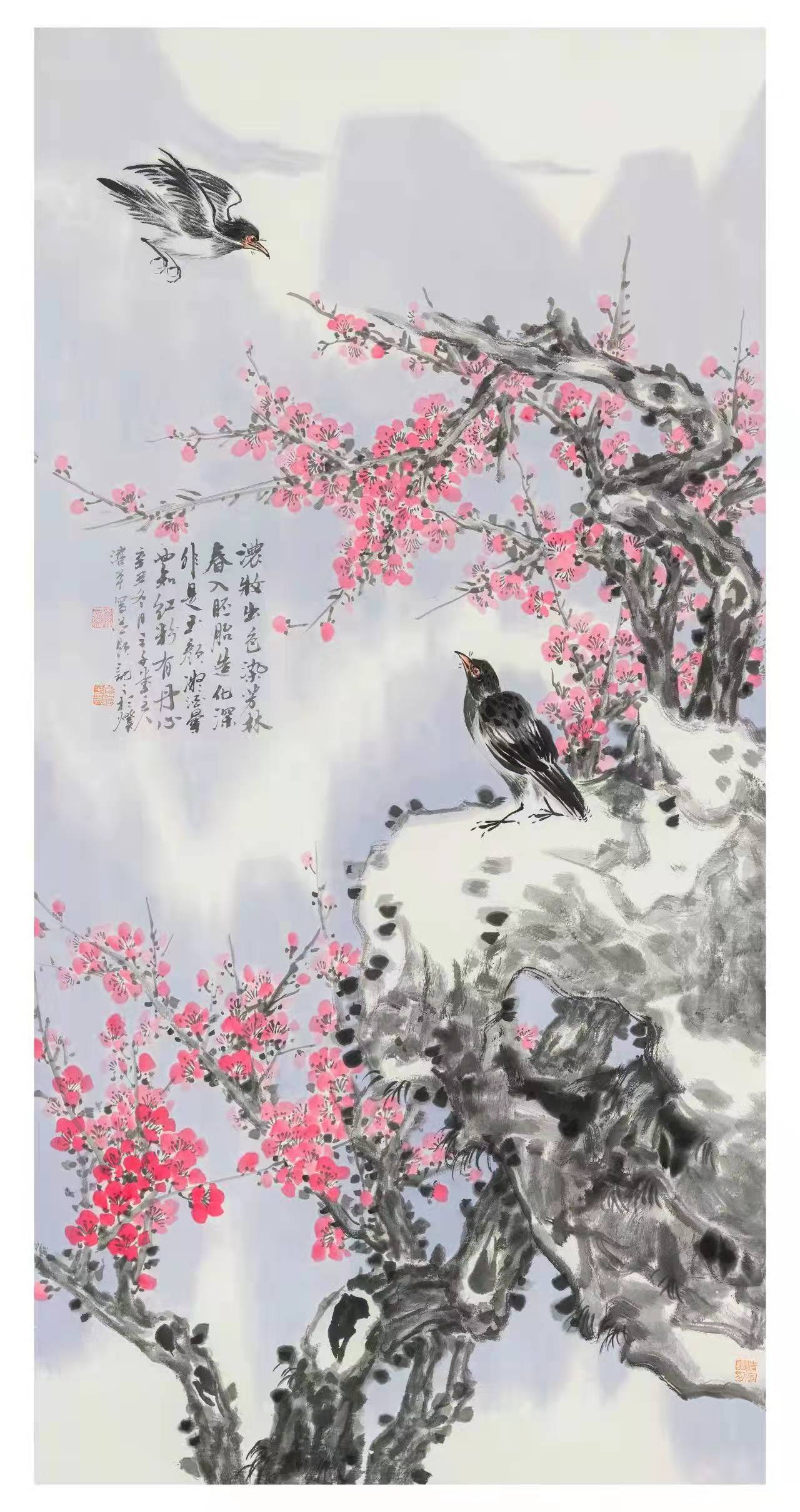 严湛平