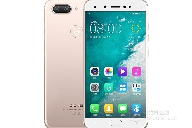 金立s10(全网通)
