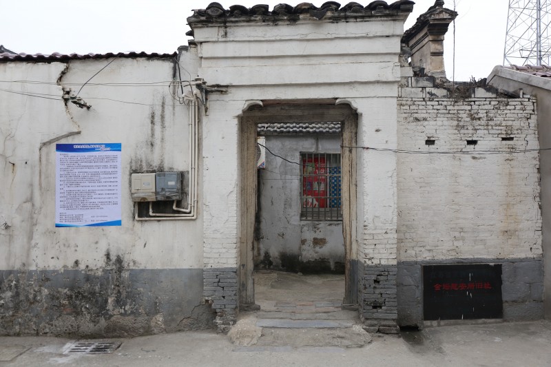 data-lemmaid="5090288">金坛市 /a>金城镇沿河东路火巷32号