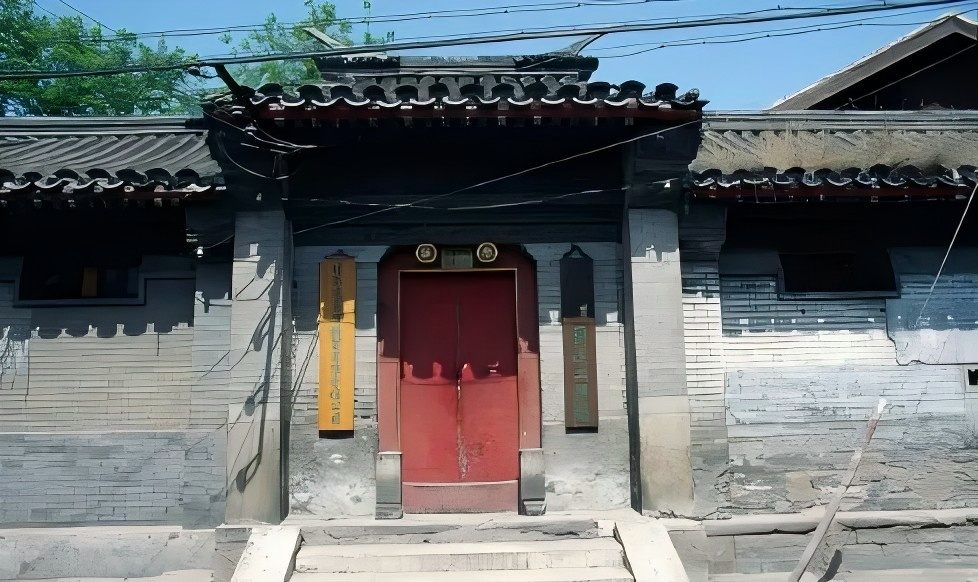 四合院（中国传统合院式建筑）_百度百科