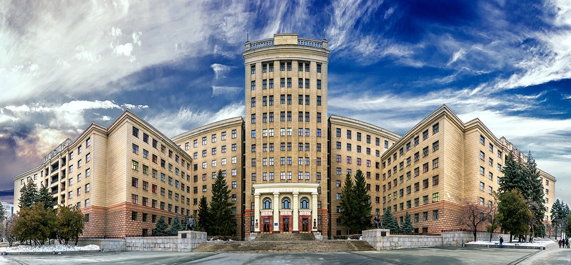 哈尔科夫国立理工大学