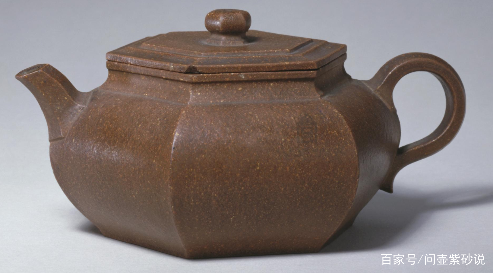 中国紫砂壺 清末期 宜興張文華 段泥大磚方壺 少亭刻