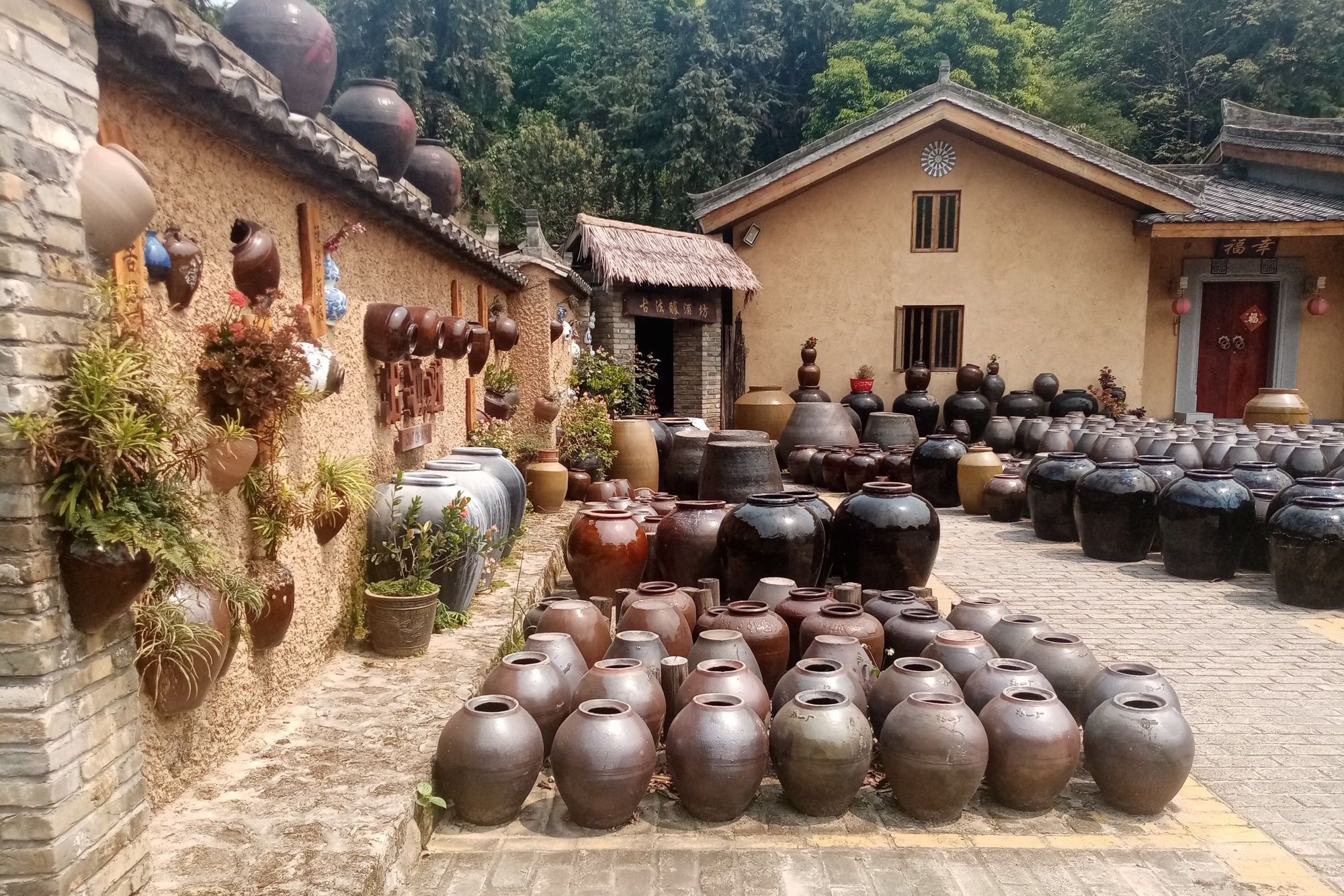 汀州客家酿酒技艺