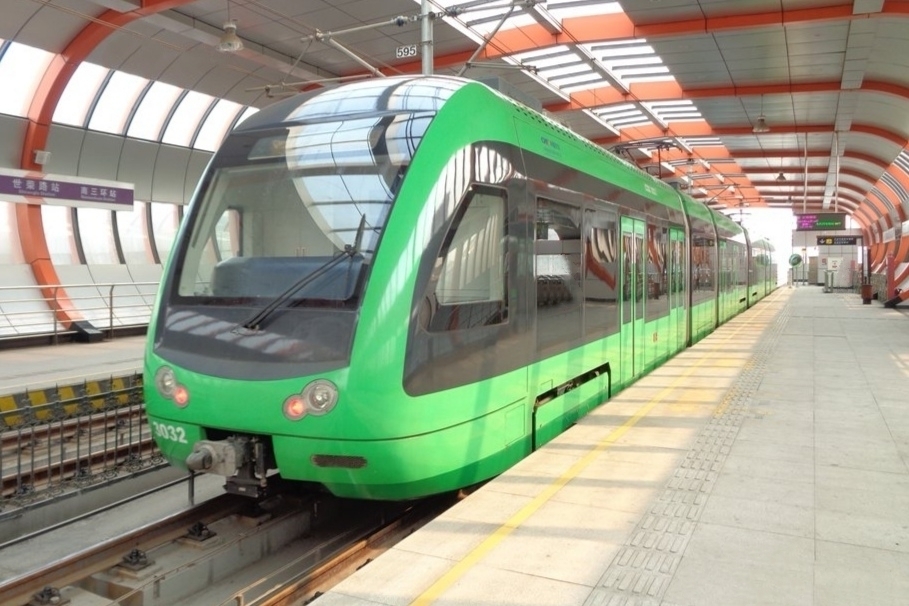 长春轻轨四号线