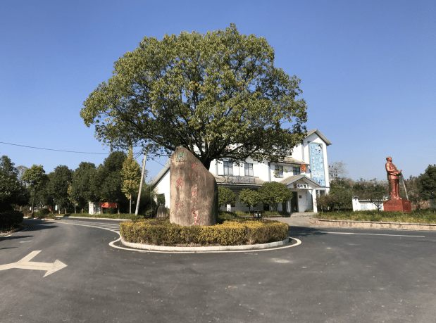 data-id="tk7xfjz8p0jr">勤俭村,广西壮族自治区柳州市柳城县大埔镇
