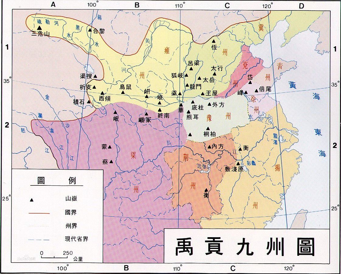 “燕赵多慷慨悲歌之士”，人们为什么用“燕赵”指代河北？_百科TA说