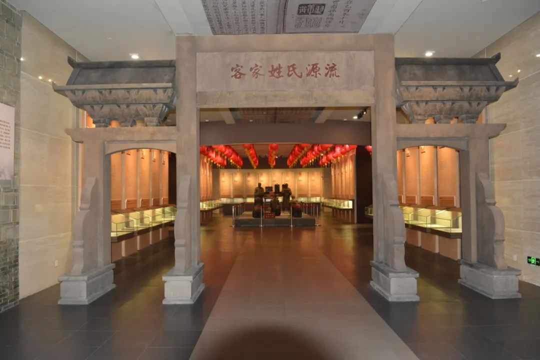 客家文化博物馆联盟