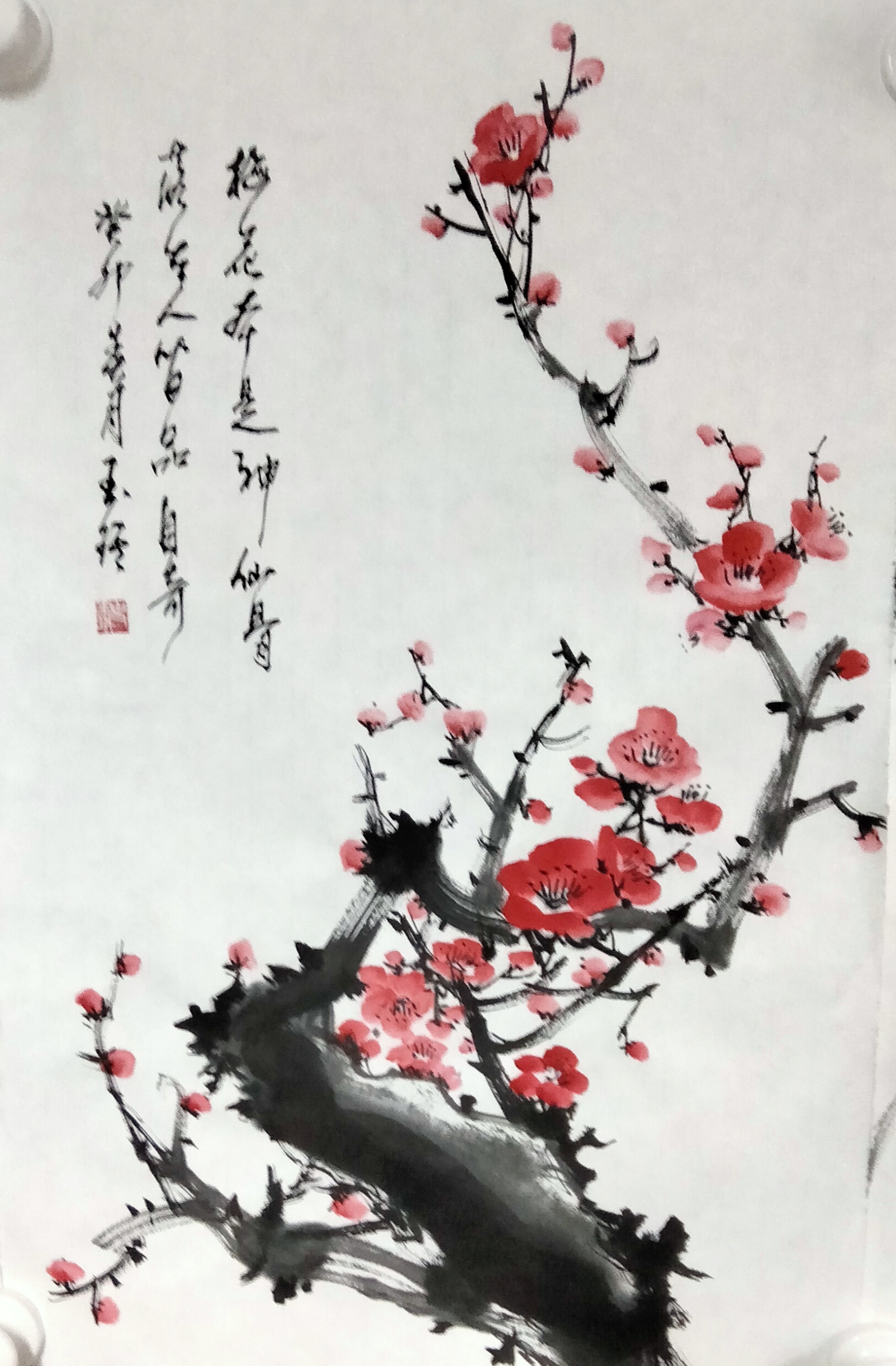  span class="psl-tag">1958年出生,现为中国书画院院士 /span> span