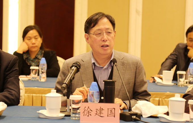 徐建国