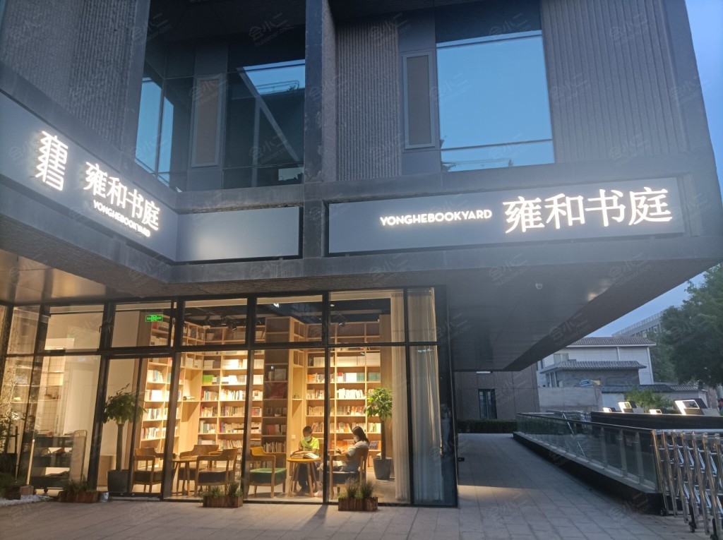  p> span class="ref" data-ctrid="tnoleew9iqsd">雍和书庭是中国