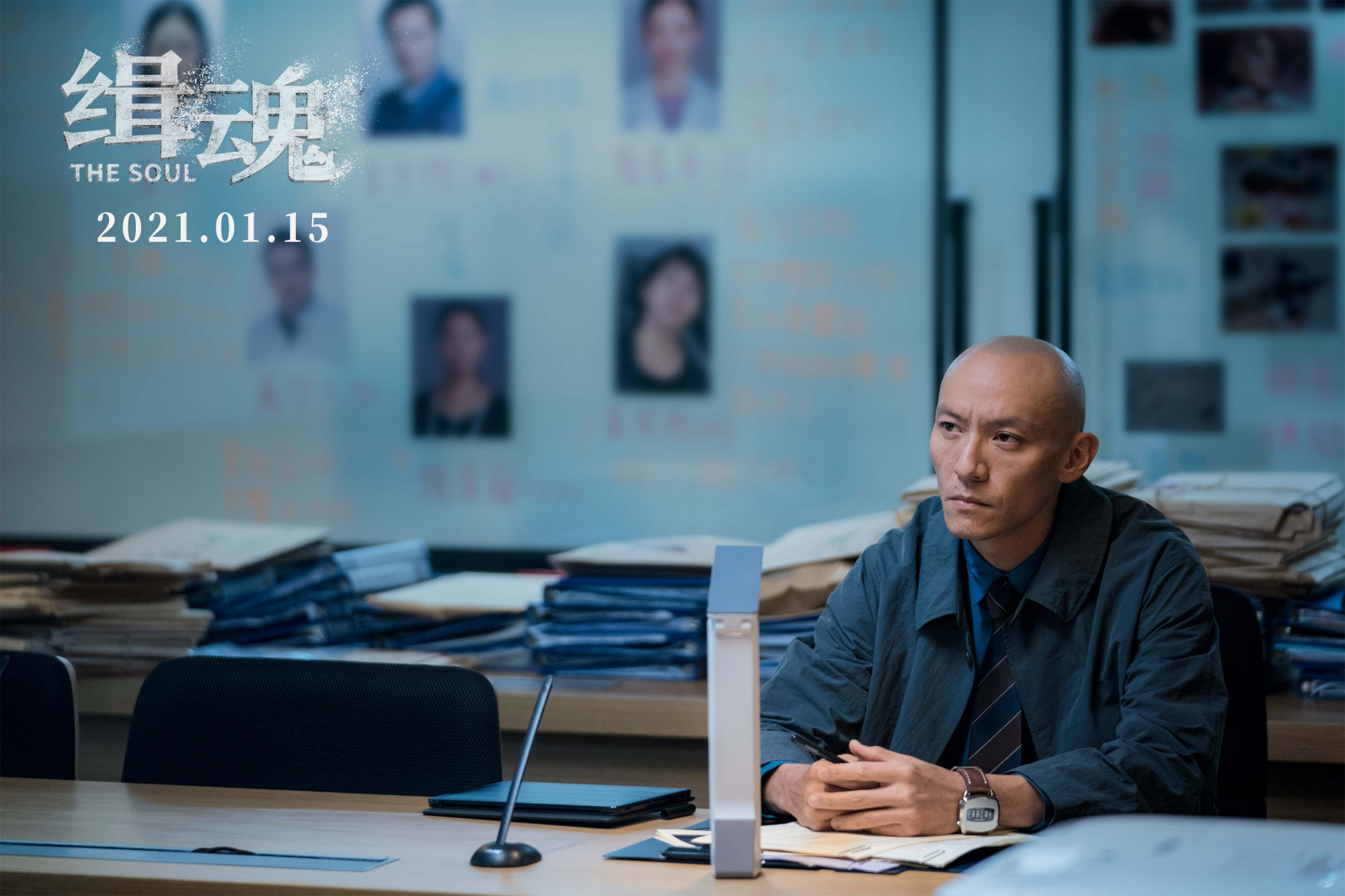 张震新片表现不及预期，悬疑片票房天花板怎么破？_百科TA说