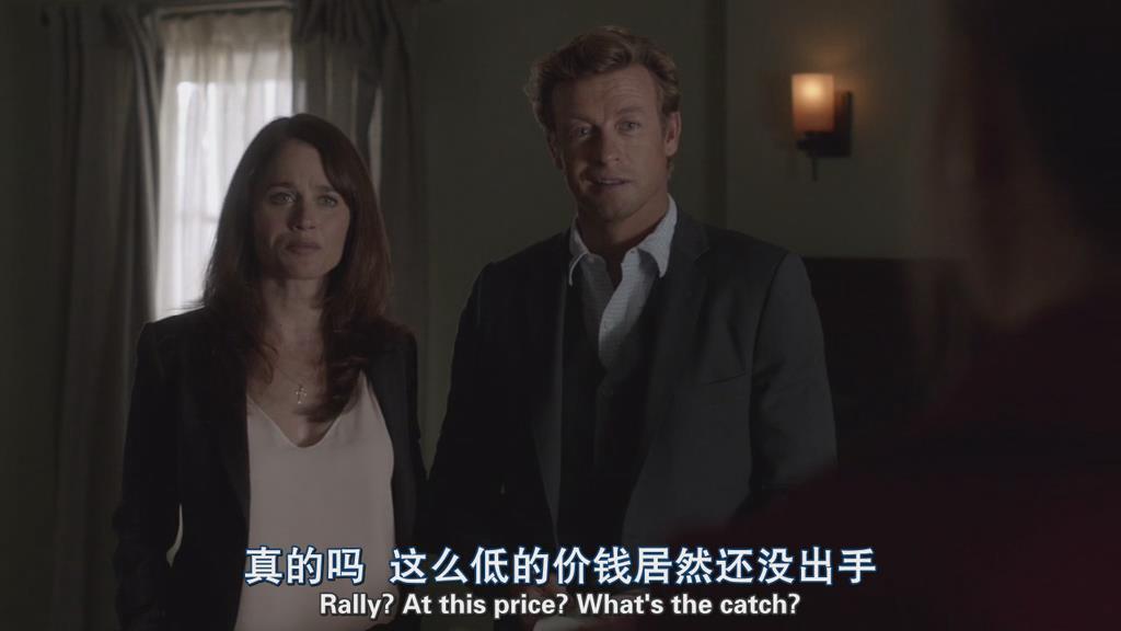  p data-id="gnx4nhpj78">《超感警探第七季》克里斯·朗执导,布鲁诺