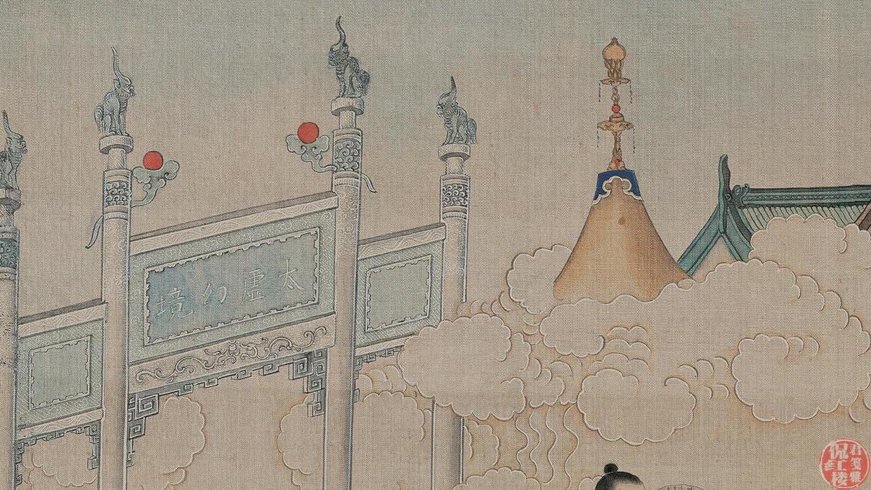 《红楼梦》太虚幻境在哪？警幻仙子又是谁？曹雪芹的想法真是高明_百科TA说