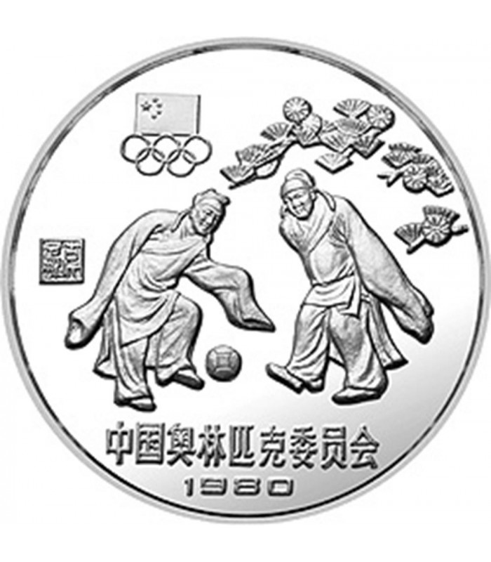 中国奥林匹克委员会金银铜纪念币