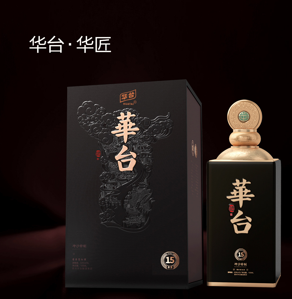 class="ref" data-ctrid="slbzfbbsj31s">华台是贵州国珍宴酒厂旗下 