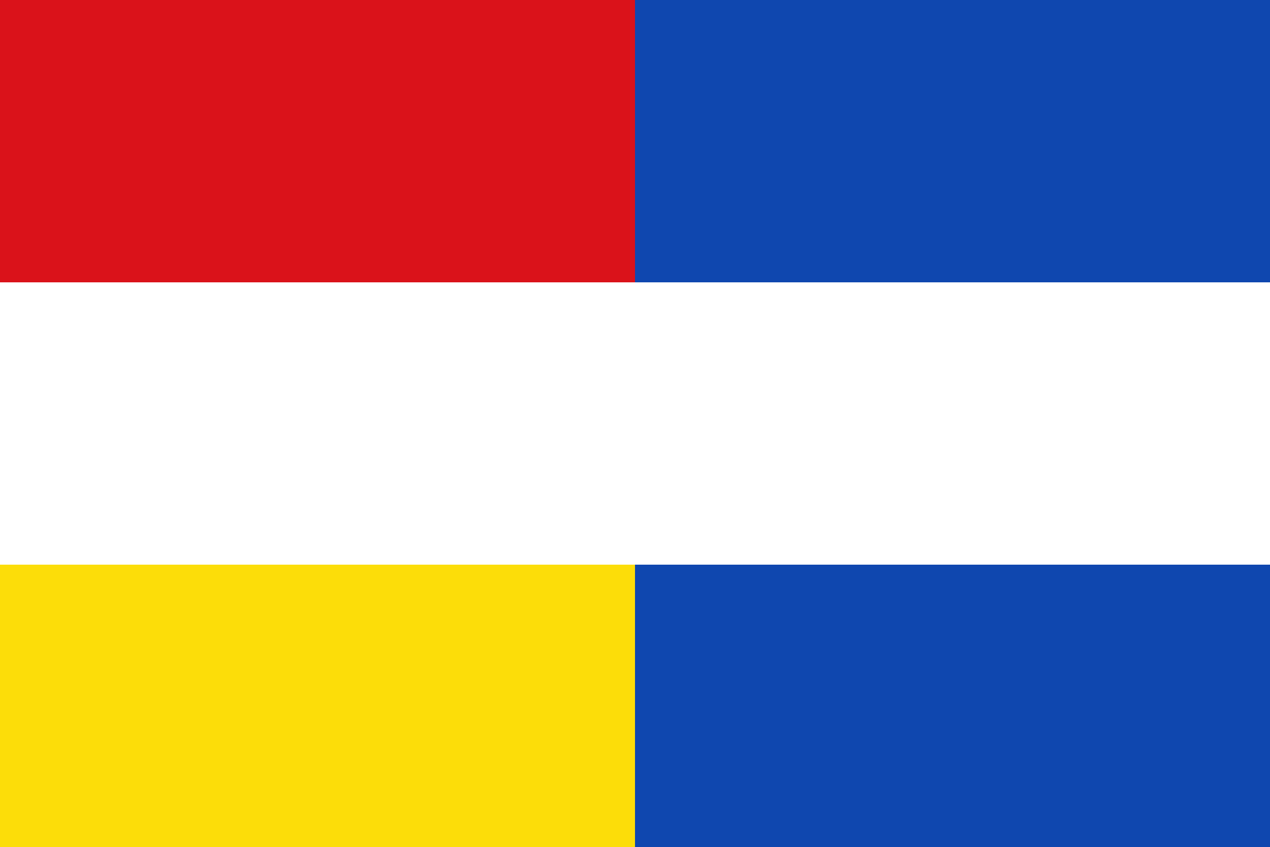 危地马拉共和国国旗