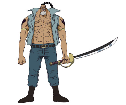  p>四皇,日本漫画《 a target="_blank" href="/item/海贼王/8904"