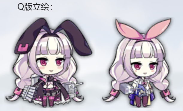  p>霍比是游戏《 a target="_blank" href="/item/碧蓝航线/20252633"