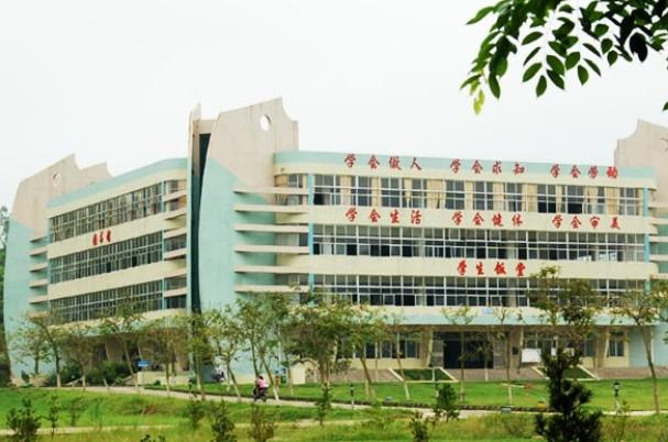 市第一中学(the first middle school of huazhou city),简称化州一中