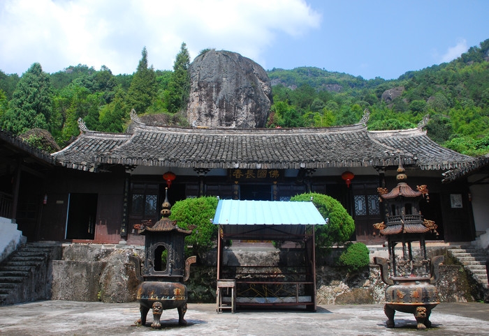 寂照寺