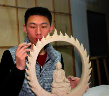林彬彬