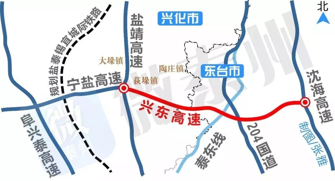 南京—盐城高速公路