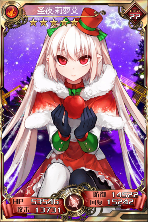  p>黑夜之女莉萝艾是手机游戏 a target="_blank" href="/item/《血族