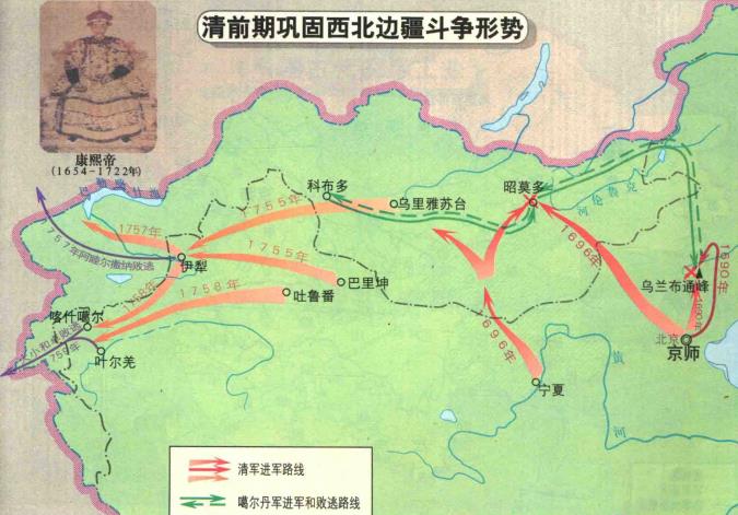  p> b>三征噶尔丹 /b>是指清朝康熙二十九年(1690年)到康熙三十五年