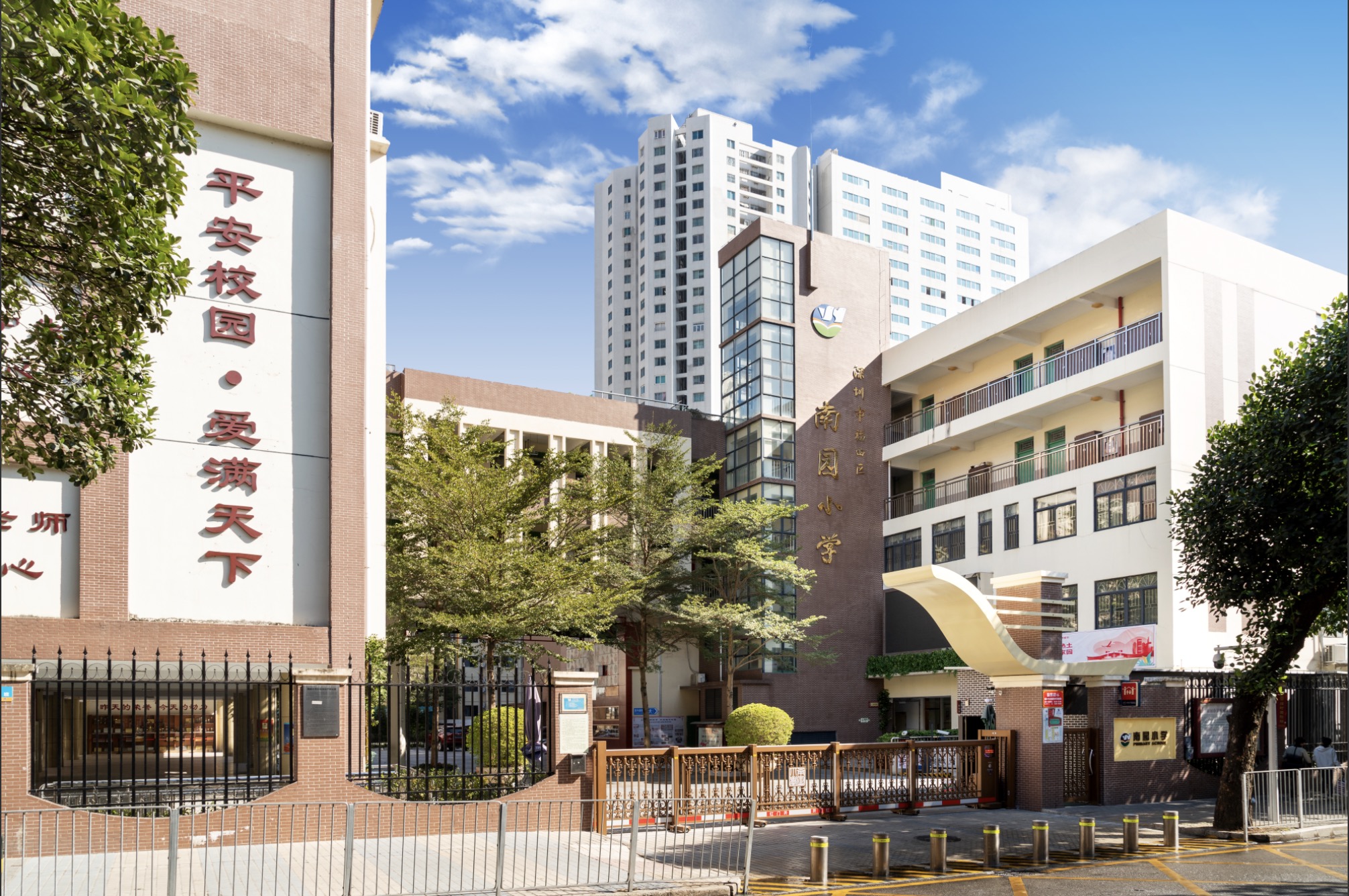 深圳福田南园小学