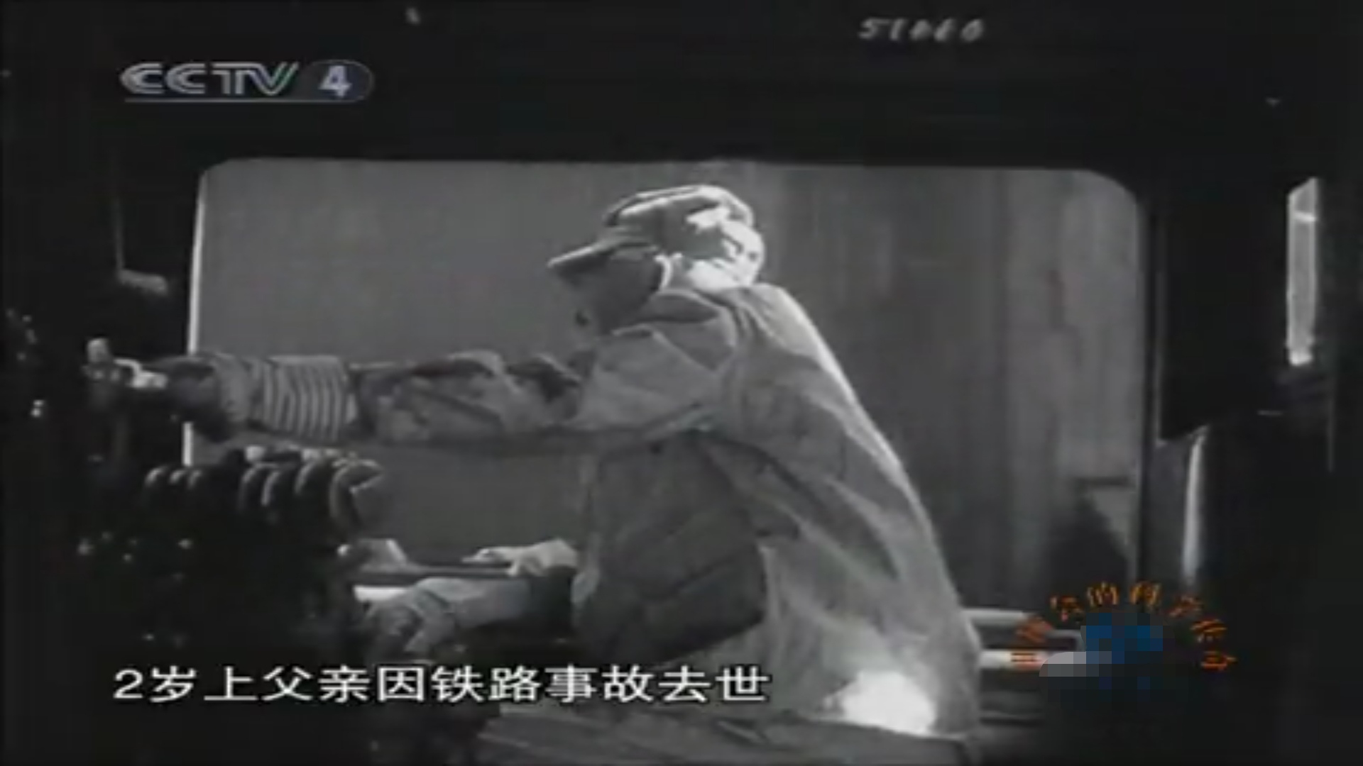  p>指纪录型的电视专题报道类节目,是运用电子采录设备和手段,对政治