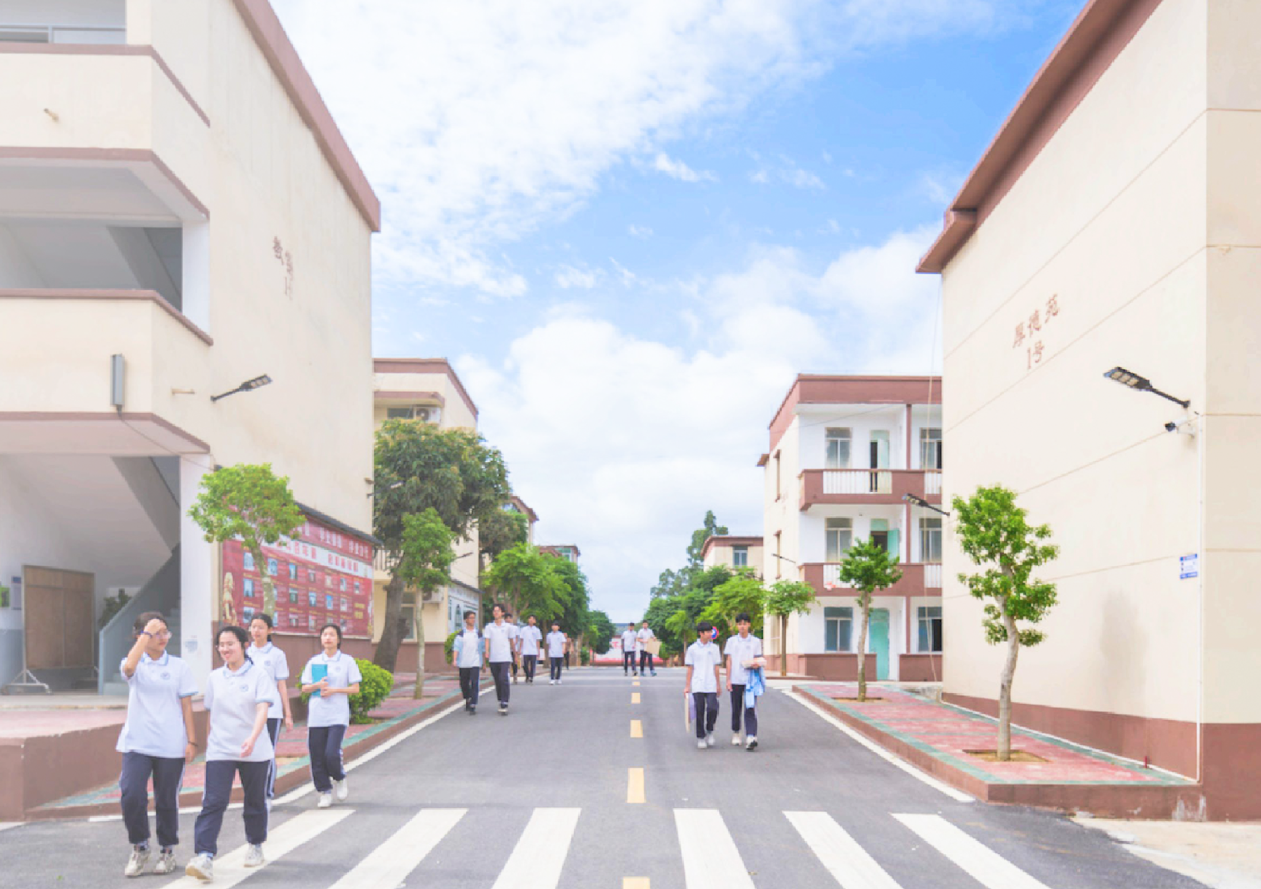 湛江市智洋艺术外语职业高级中学