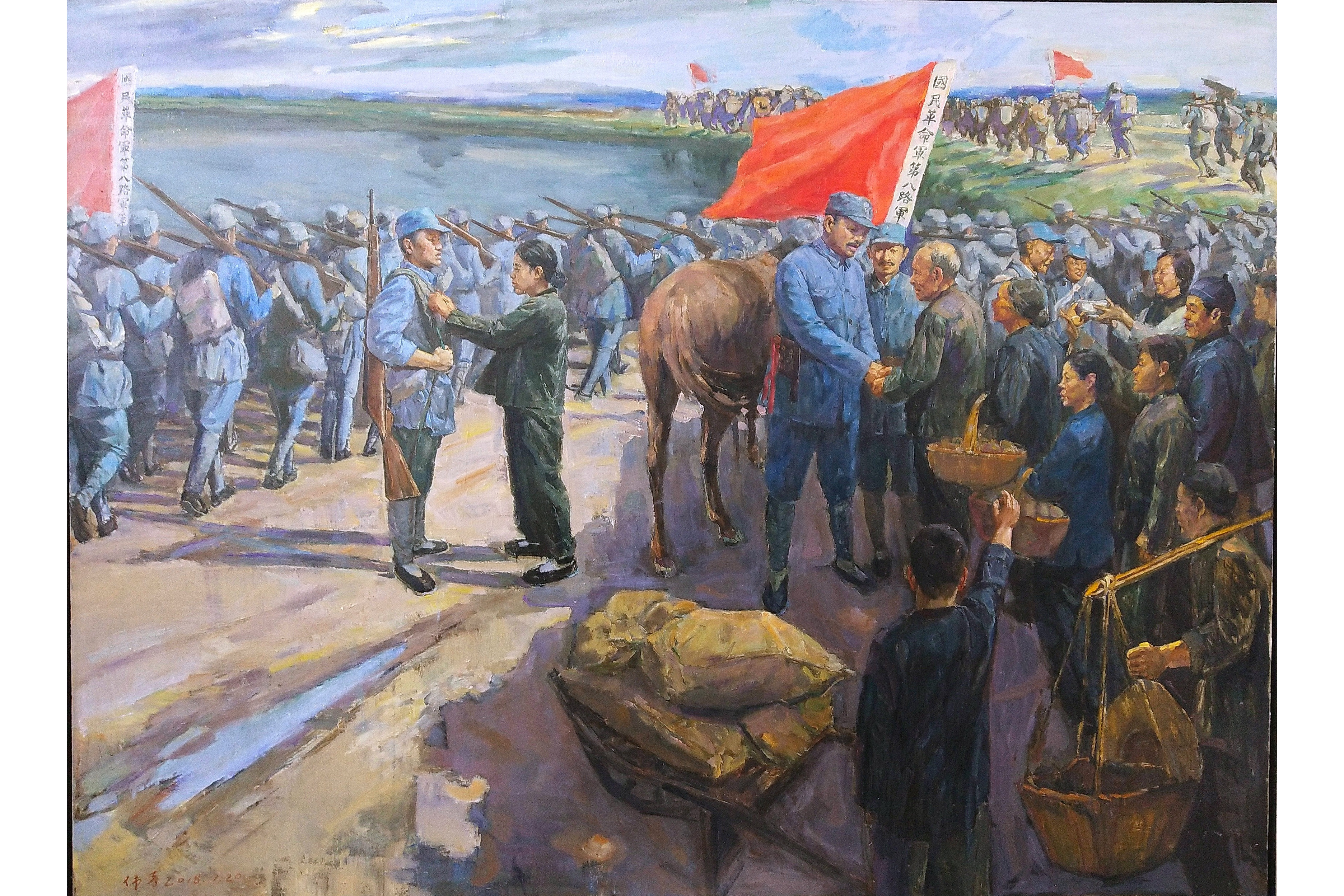 红军是人民的子弟兵