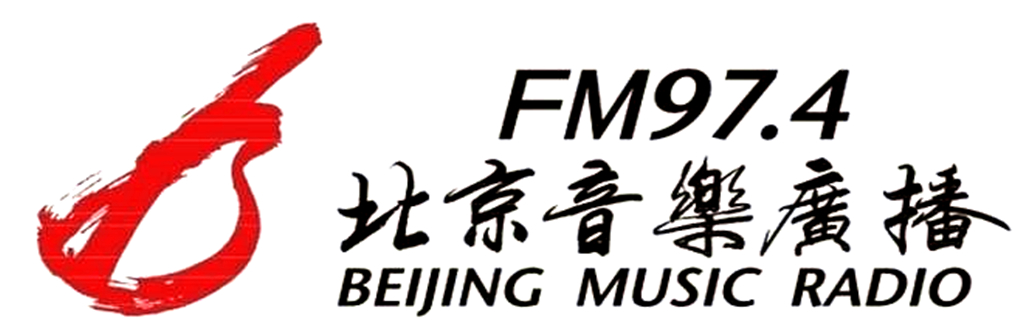 beijing radio & television station 英文简称:brtv) /i> sup