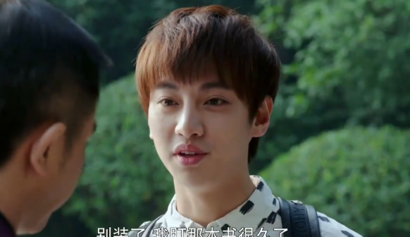 徐可（中国内地男演员）_百度百科