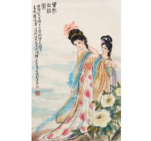 中国絵　乙亥年写貴妃出浴圖　銘有り +　燕君？ 贵妃出浴图_百度百科