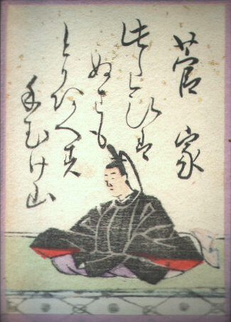 菅原道真（日本平安中期公卿、学者）_百度百科