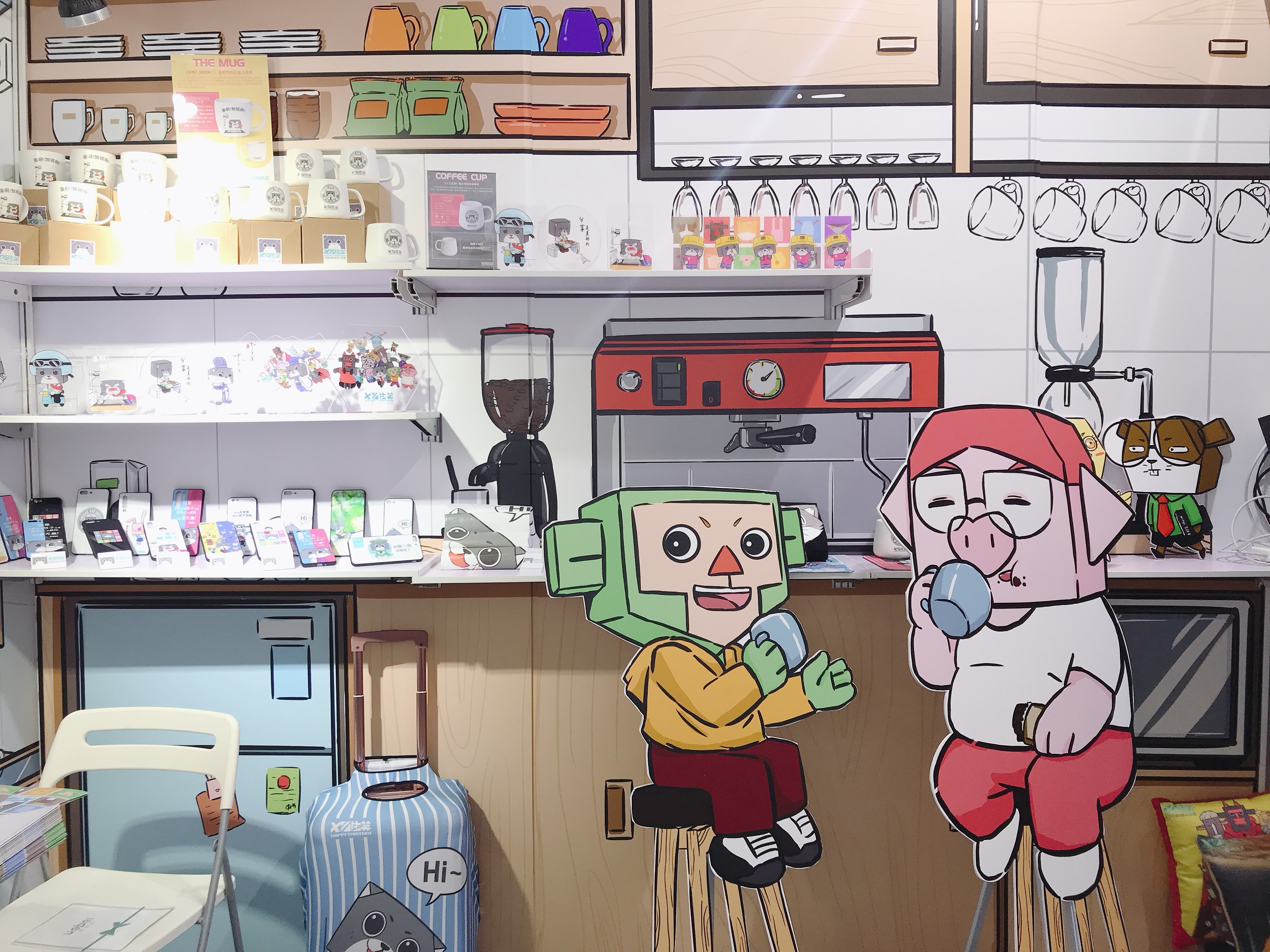 id="gnapj3rctm">十三生笑是以十二生肖作为文化底蕴创作的动漫ip