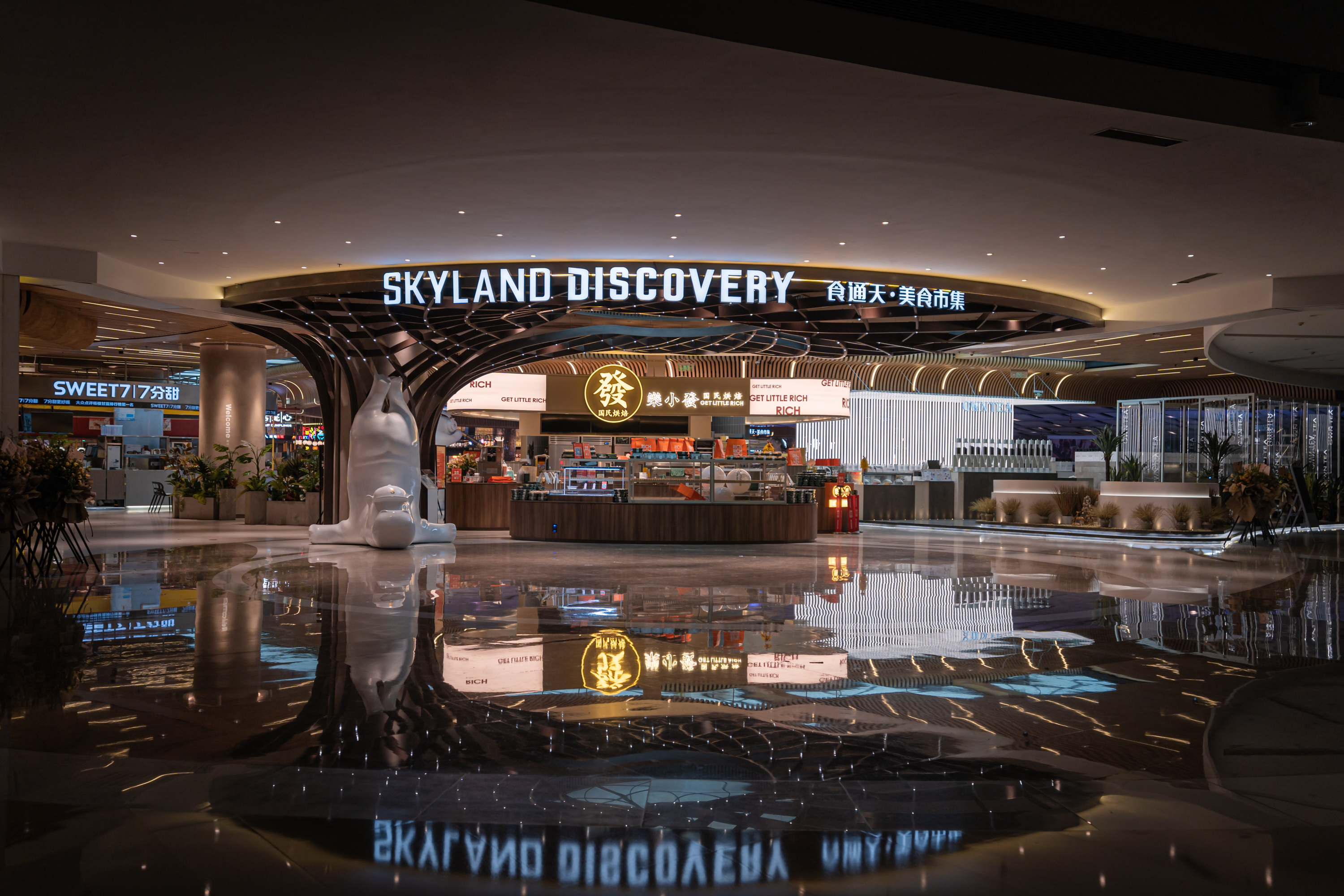  p data-id="gnbjg43bpm">食通天餐饮是国内本土的餐饮连锁品牌,旗下