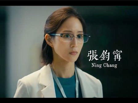 化外之医_百度百科