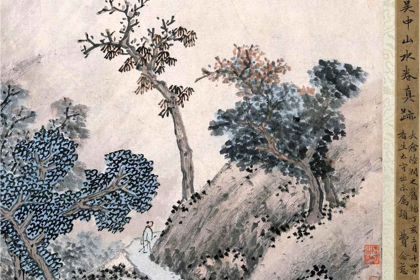 明沈周吴中山水卷
