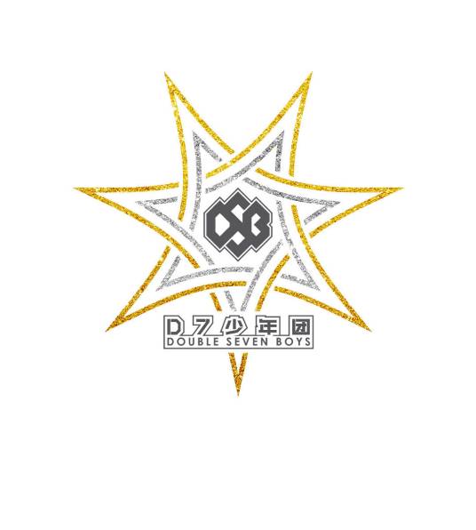 D7少年团_百度百科