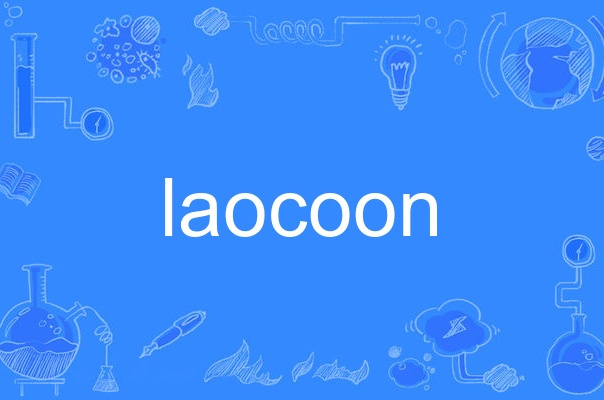 laocoon