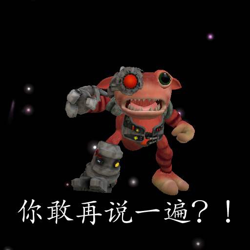  p data-id="go0idx2nmp">grox出自游戏《 a target="_blank" href="